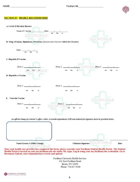 MedicaL Examination Report USA (США)