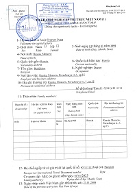 Vietnamese Visa Application Medical Form