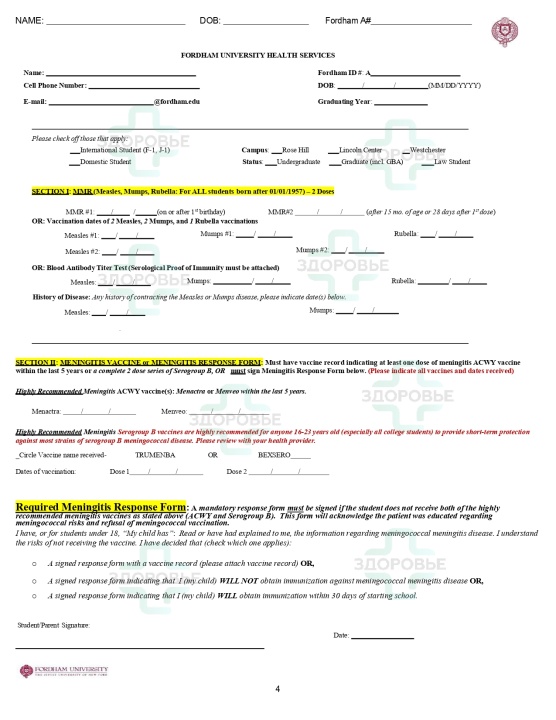 MedicaL Examination Report USA (США)