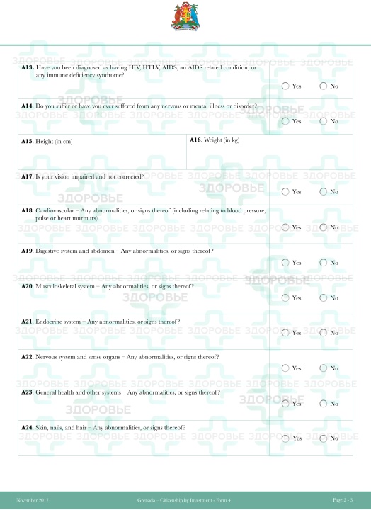 Grenada Citizenship by Investment Medical Form 4 (Гренада)