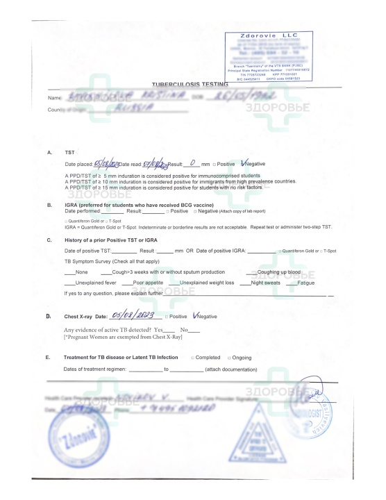 Tuberculosis screening