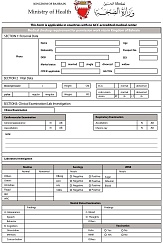 Medical checkup requirement for permission work visa in Kingdomof Bahrain (Бахрейн)