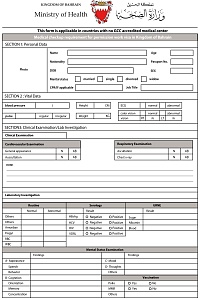 Medical checkup requirement for permission work visa in Kingdomof Bahrain (Бахрейн)